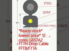 *준비된 재고 *최저 가격 *