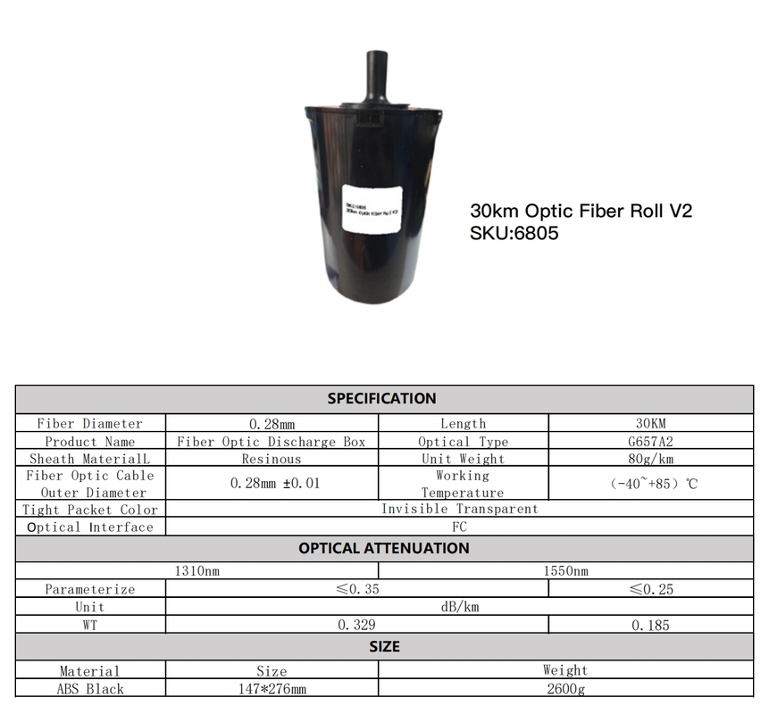 전문 FPV 섬유 쿼드콥터 드론, 비행 준비 완료, 30km/롤, 초경량 - 고인장 강도 - 내부 대 외부 배선