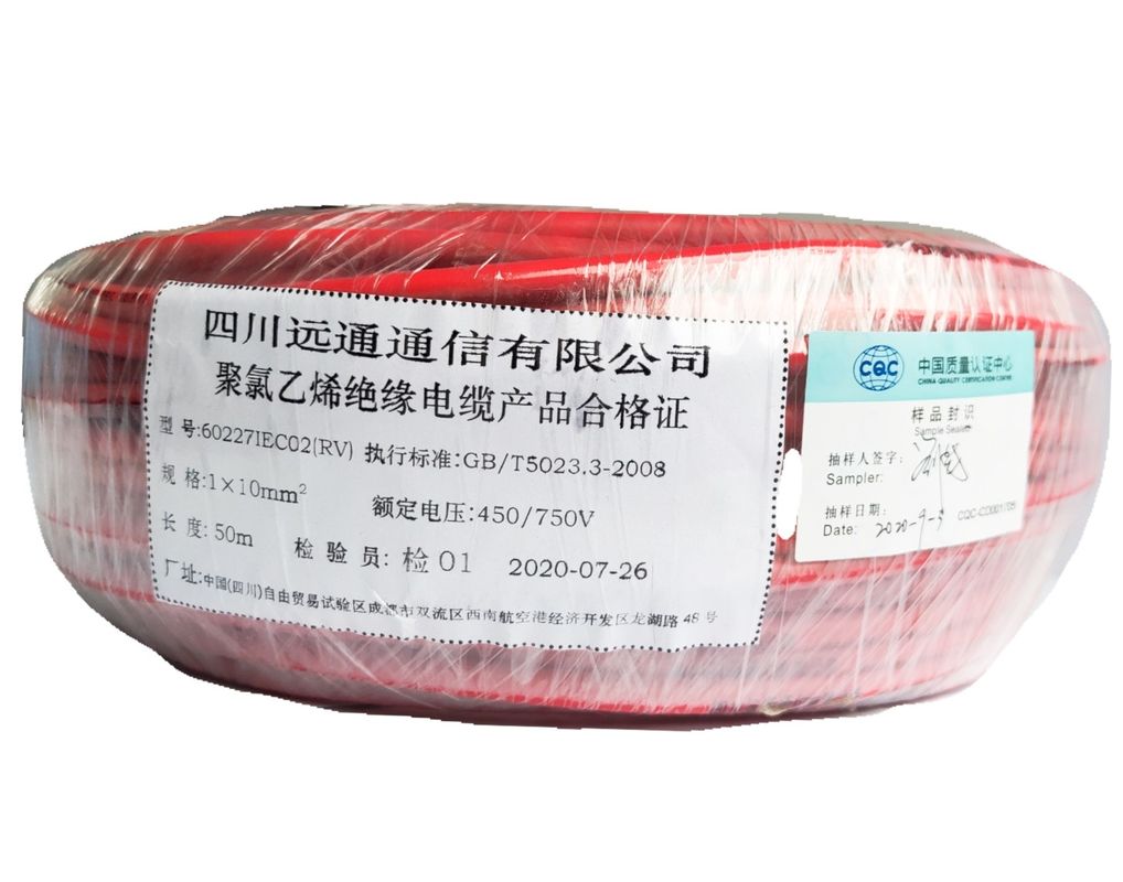 빨간 단단한 핵심 구리 철사, BV 1.5-10Mm 다 물가 구리 철사