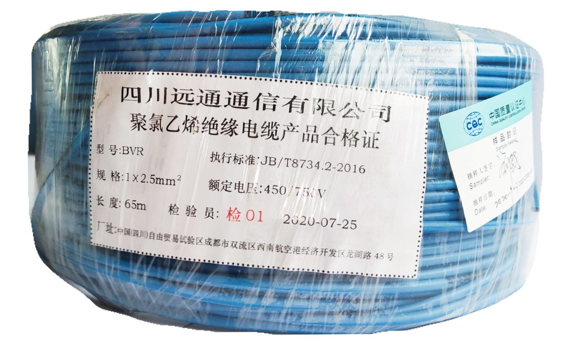빨간 단단한 핵심 구리 철사, BV 1.5-10Mm 다 물가 구리 철사